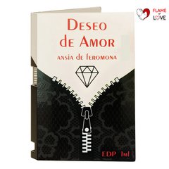 Пробник парфуми з феромонами жіночі Aurorai Deseo De Amor 1 ml