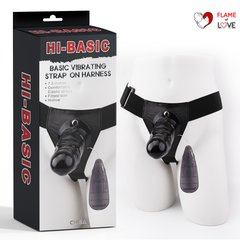 Страпон-фаллопротез з вібрацією Hi-Basic Vibrating Black Strap on Harn