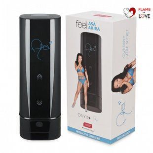 Інтерактивний мастурбатор, для вебкам (webcam), Kiiroo Onyx Asa Akira