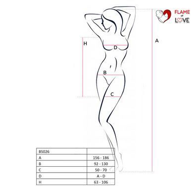 Бодістокінг Passion BS026 white, сукня-сітка на бретелях