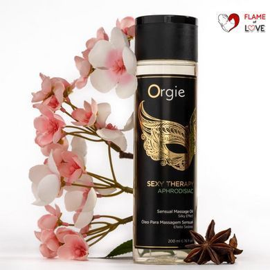 Олія для масажу Orgie Sexy Therapy Aphrodisiac "АФРОДИЗІАК", 200 мл