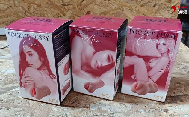 Мастурбатор-вагіна MAI Pocket Pussy Roxanne Flesh (у пакованні від іншої моделі)