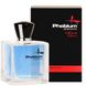 Парфумована вода з феромонами чоловічі PHOBIUM Pheromo for men, 100 ml - 5
