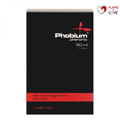 Парфумована вода з феромонами чоловічі PHOBIUM Pheromo for men, 50 ml
