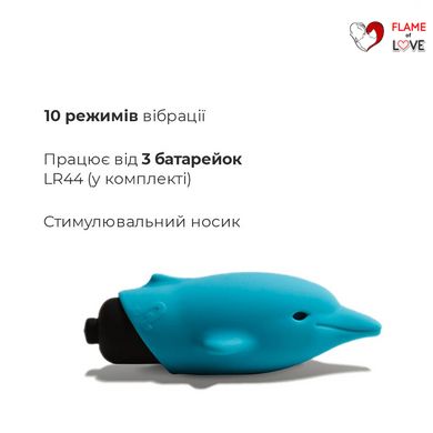 Віброкуля Adrien Lastic Pocket Vibe Flippy 10 із стимулювальним носиком