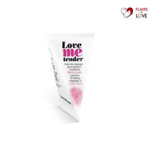 Масажна олія Love To Love - Love Me Tender, Cotton candy (10 мл), аромат цукрова вата, без парабенів