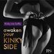 Подарунковий набір для BDSM RIANNE S &mdash; Kinky Me Softly Black: 8 предметів для задоволення - 4