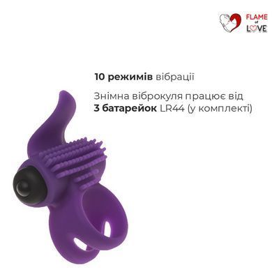 Ерекційне віброкільце Adrien Lastic Bullet Lastic Ring з язичком і щіточкою для стимуляції клітора