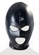 Маска чорна Bad Kitty Naughty Toys Mask - 6