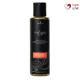 Масажна олія Sensuva Me&You Wild Passion Fruit & Island Guava (125 мл) з феромонами