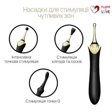 Вагінально-кліторальний вібратор Zalo &mdash; Bess Obsidian Black, мультифункціональний із насадками