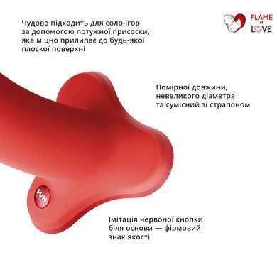 Фалоімітатор Fun Factory MAGNUM, помаранчевий, дуже гнучкий, довжина 18,3 см, діаметр 3,7 см