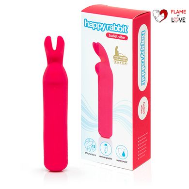 Міні вібратор Happy Rabbit Rechargeable Bullet Pink