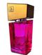 Духи з феромонами жіночі SHIATSU Pheromone Fragrance women pink 50 ml - 2