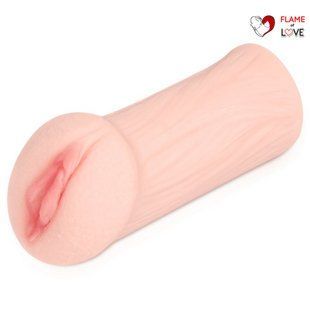 Мастурбатор Kokos Elegance 001 Double Layer